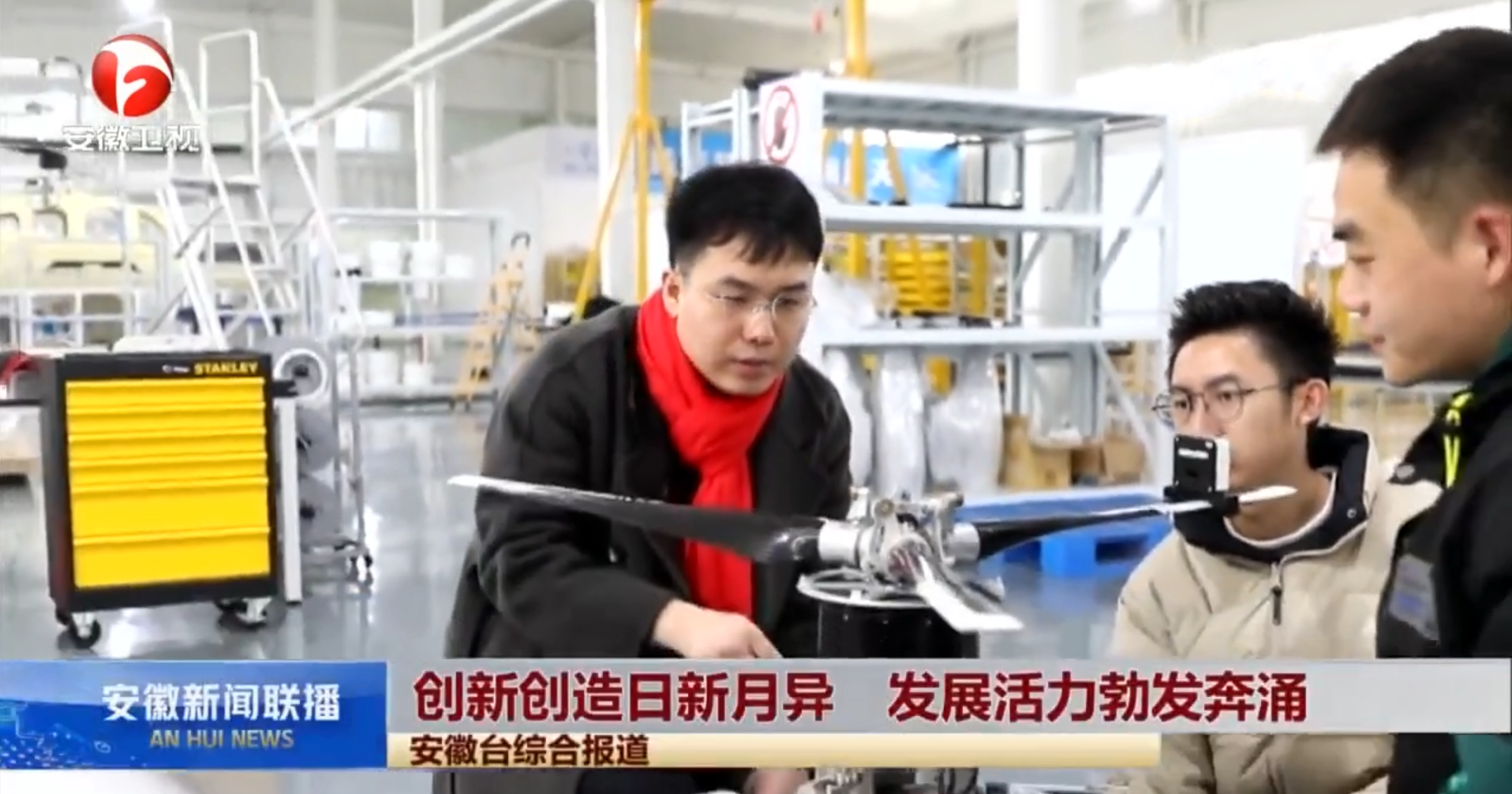 宝运莱_官方网站app下载