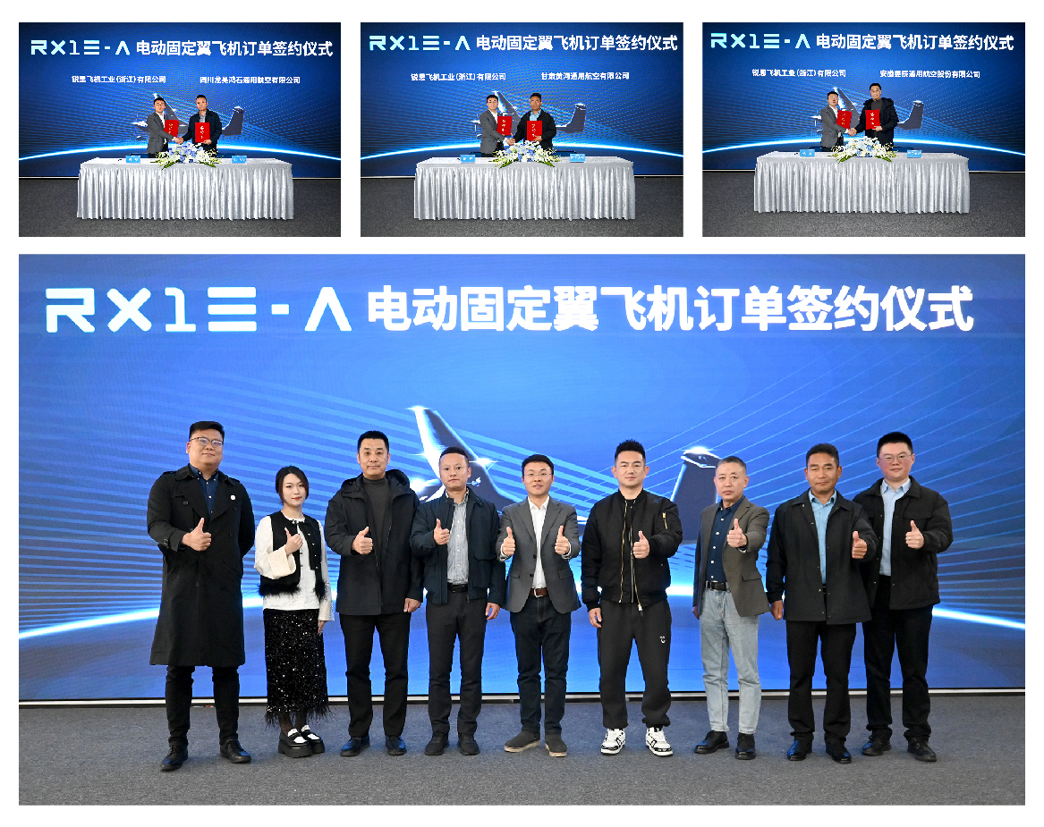 宝运莱_官方网站app下载