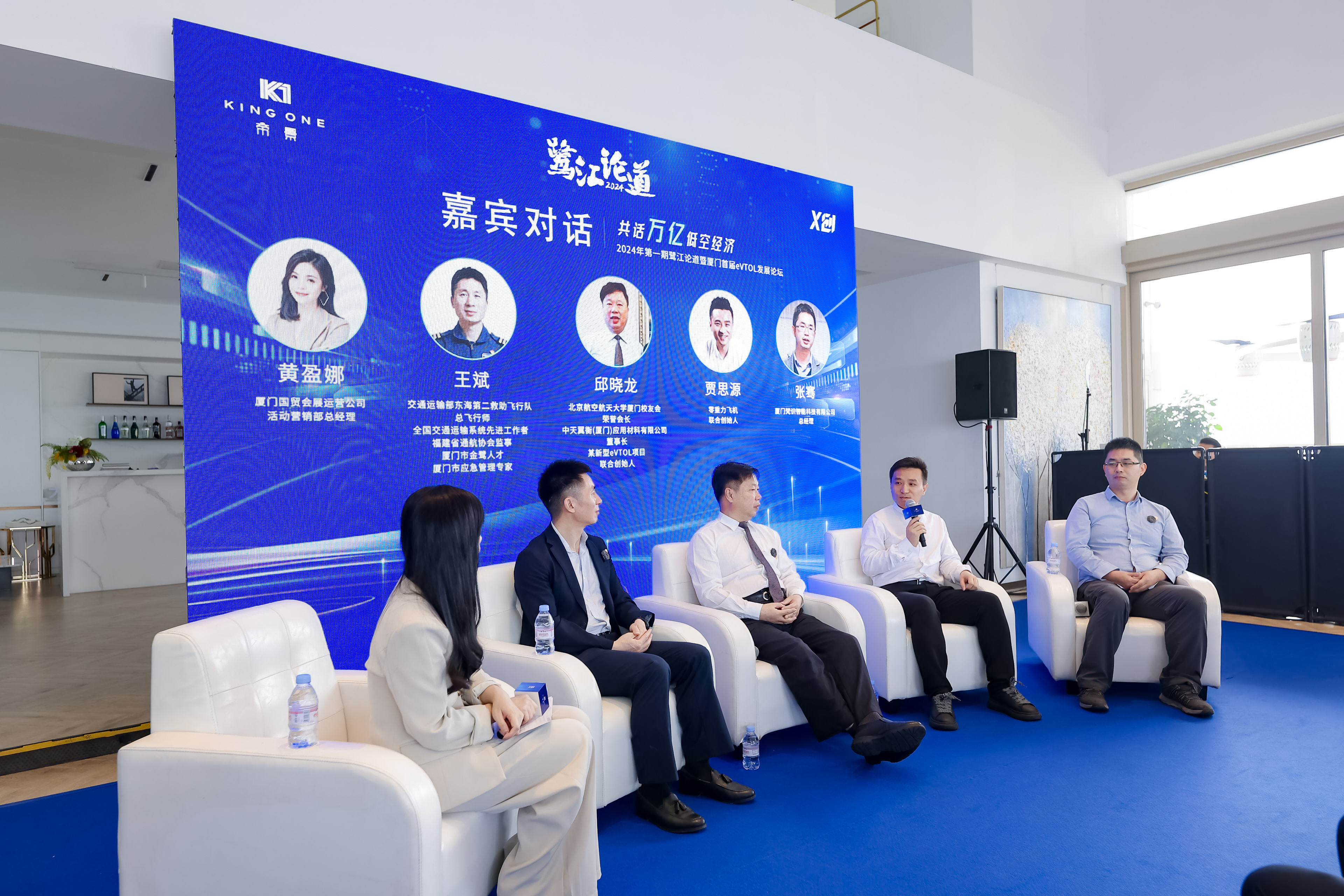 宝运莱_官方网站app下载