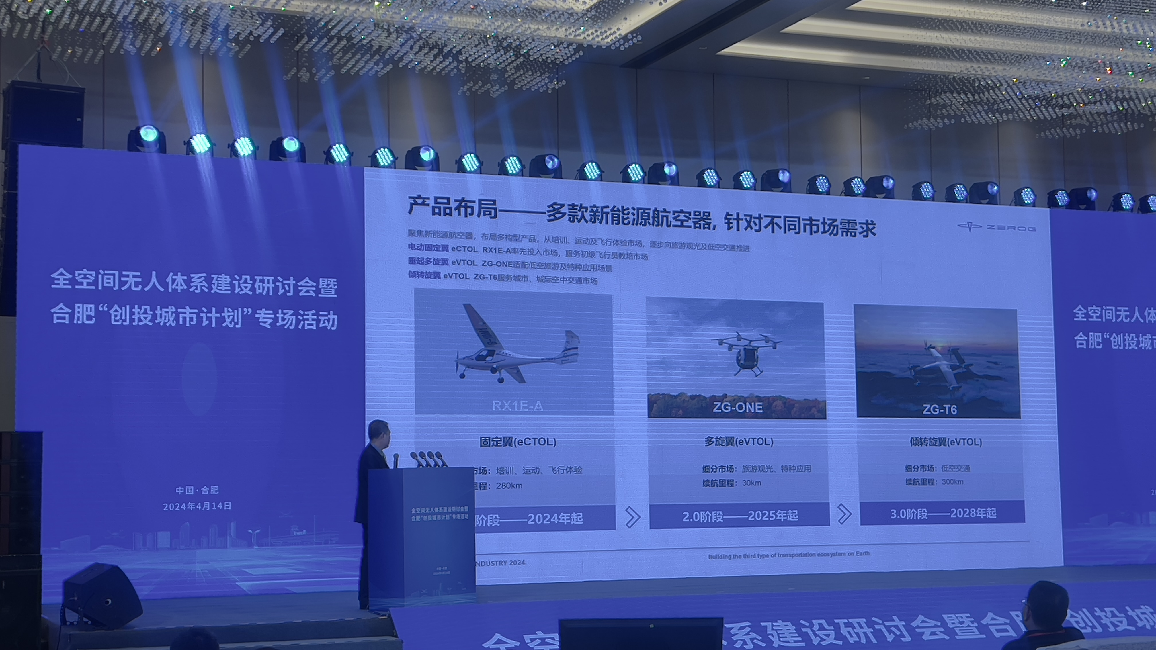 宝运莱_官方网站app下载