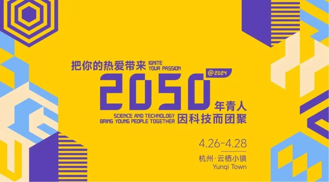 宝运莱_官方网站app下载
