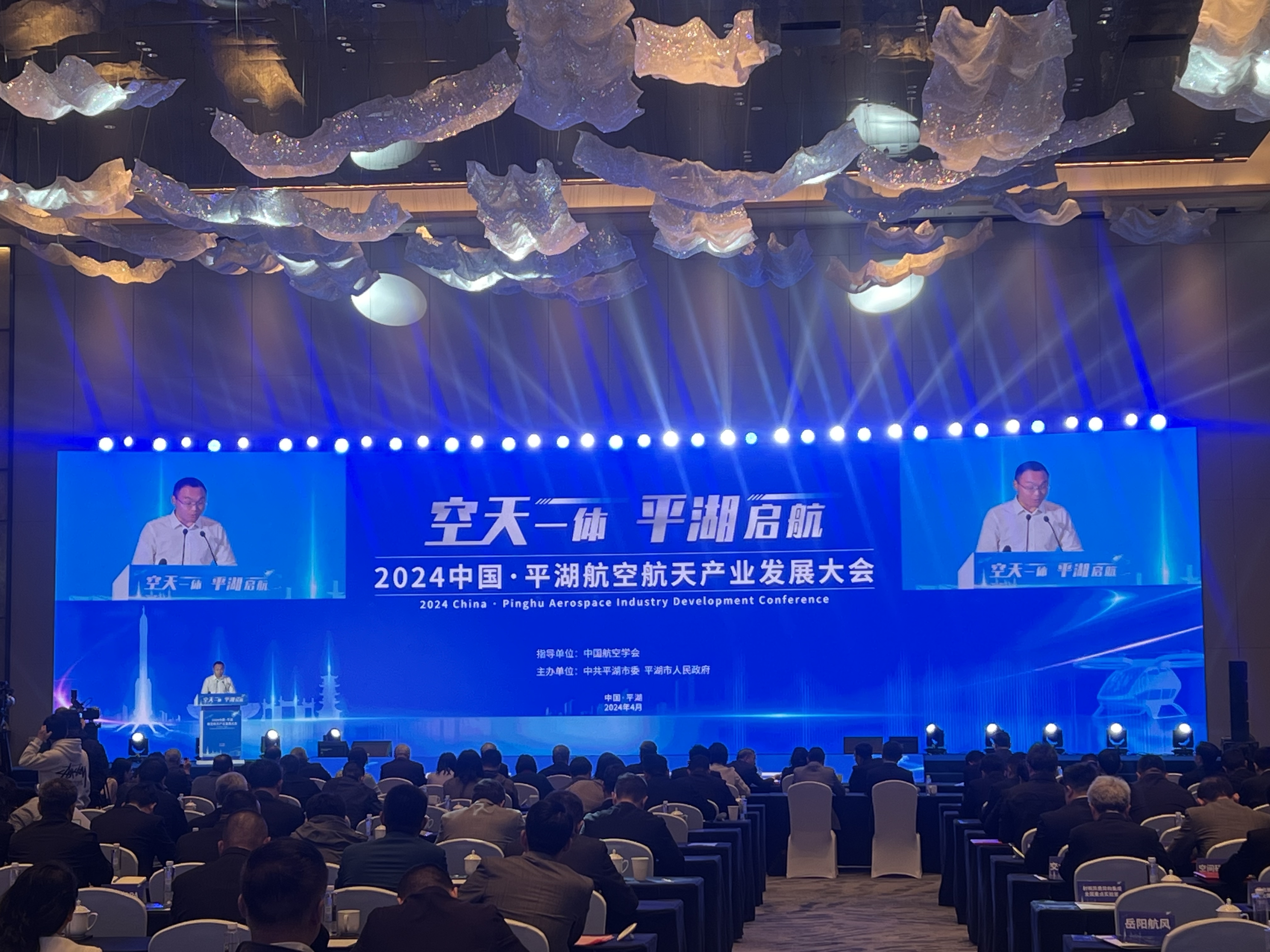 宝运莱_官方网站app下载
