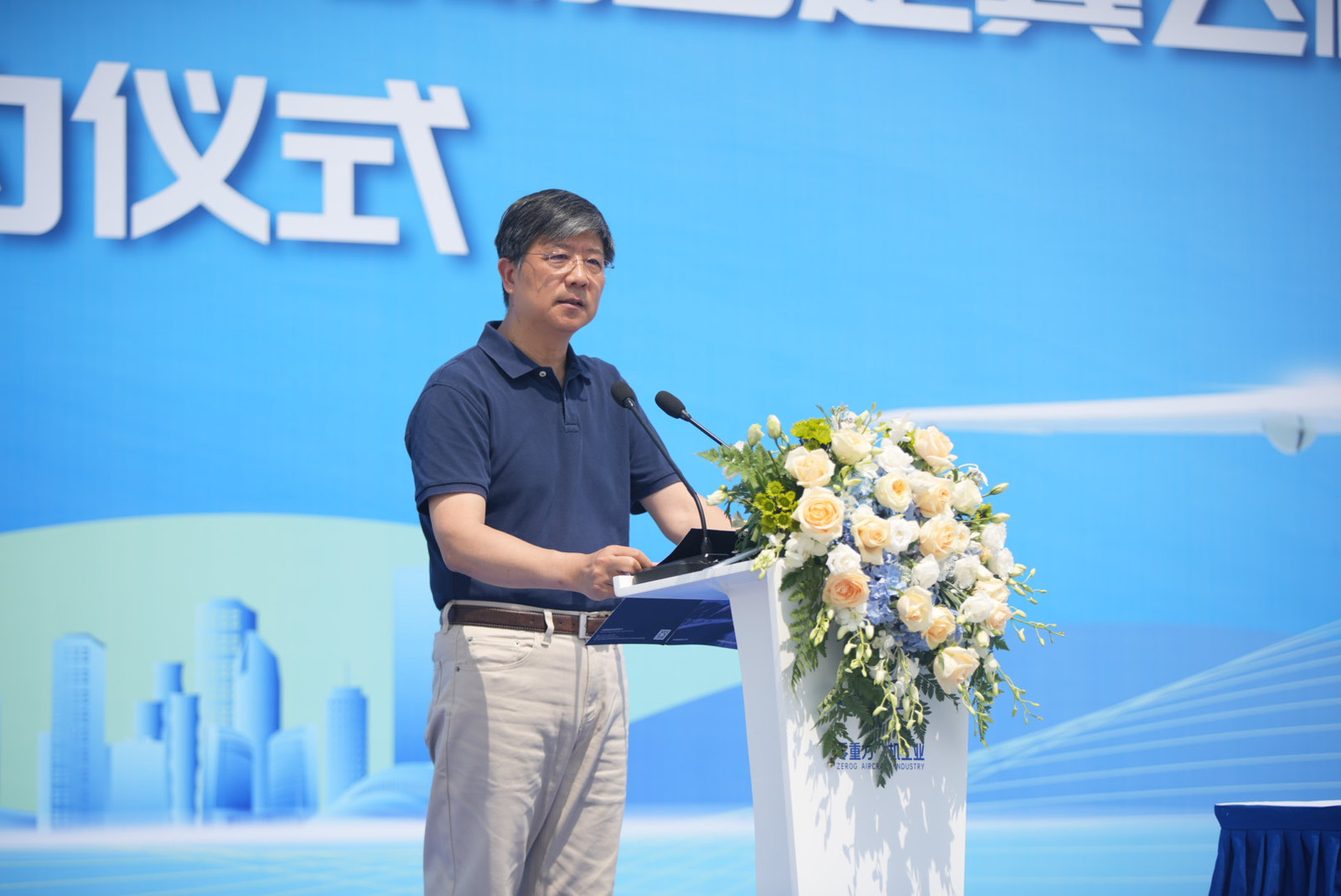 宝运莱_官方网站app下载