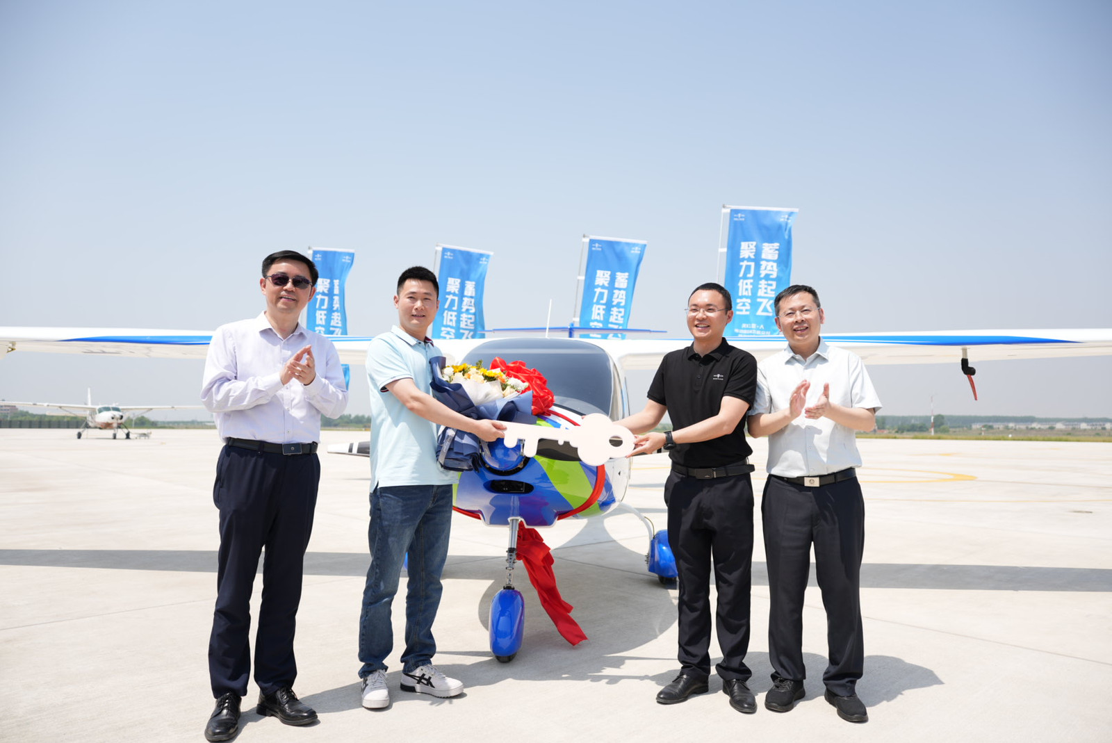 宝运莱_官方网站app下载