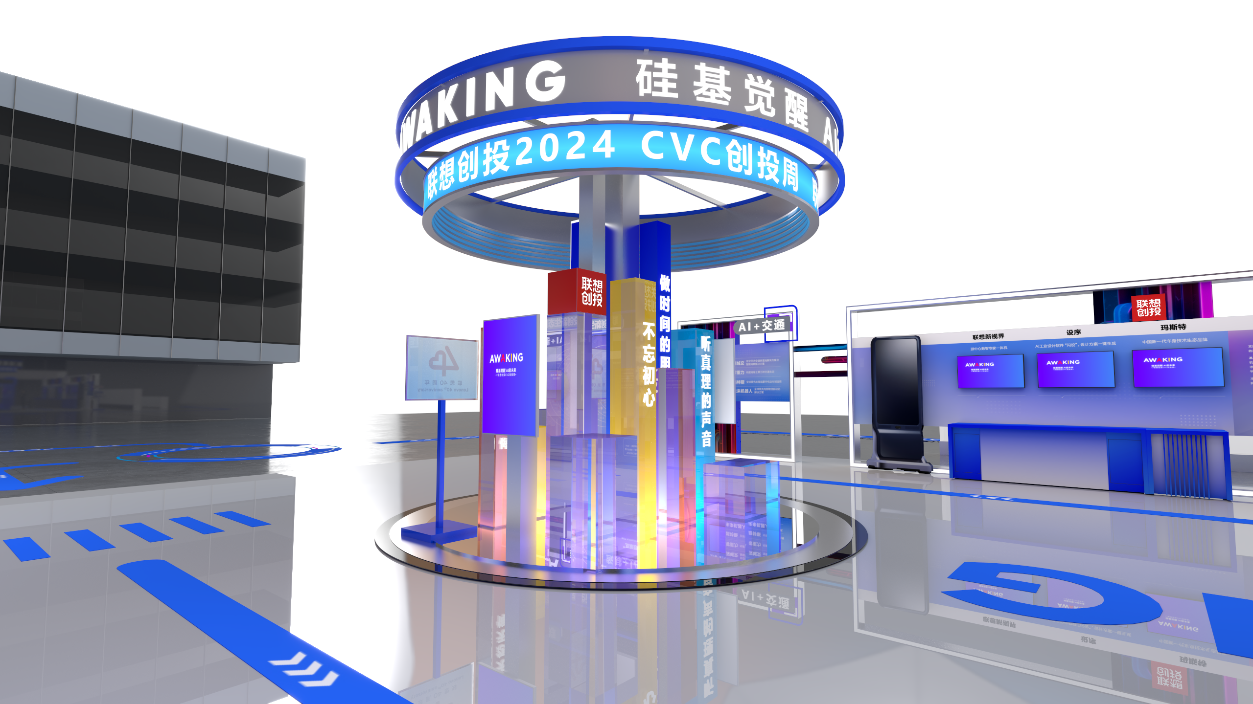 宝运莱_官方网站app下载