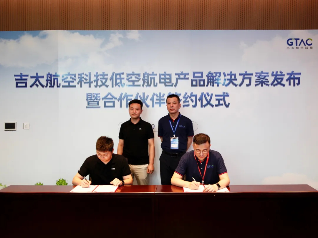 宝运莱_官方网站app下载