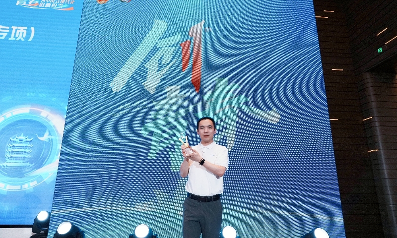 宝运莱荣获第十一届中国青年创青春大赛（科技创新专项）决赛金奖