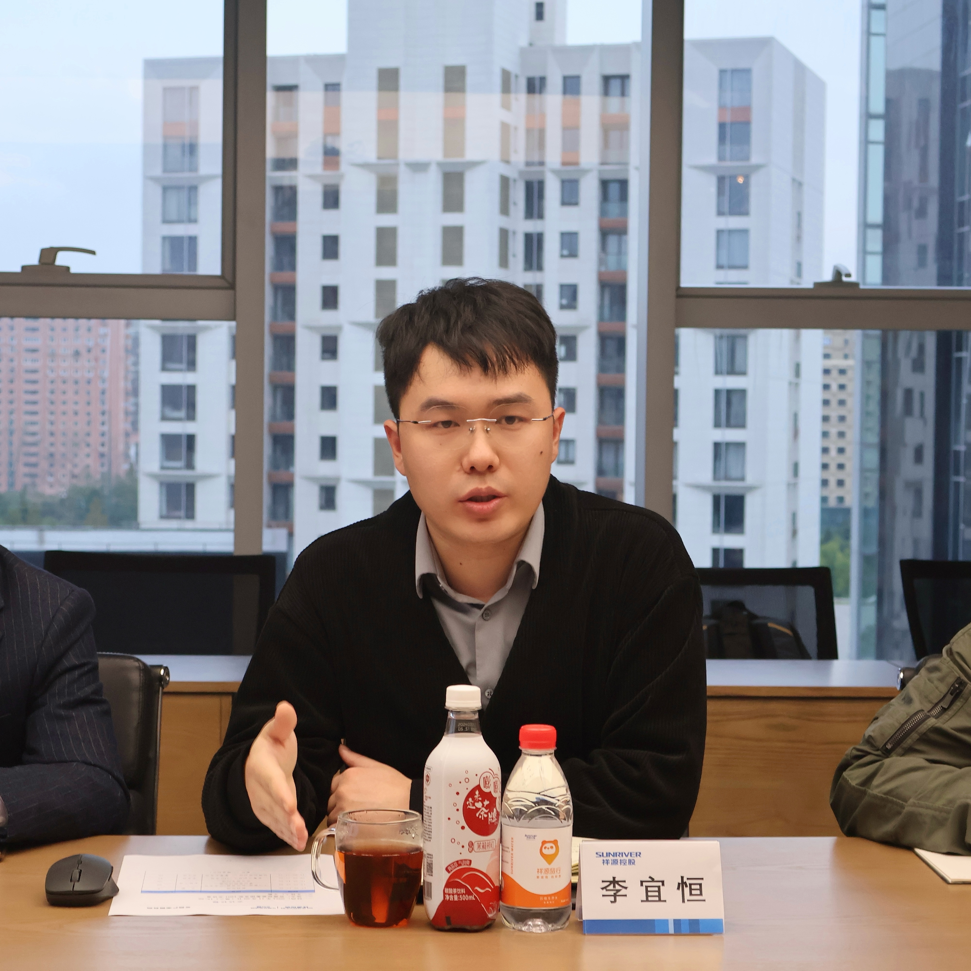 宝运莱_官方网站app下载