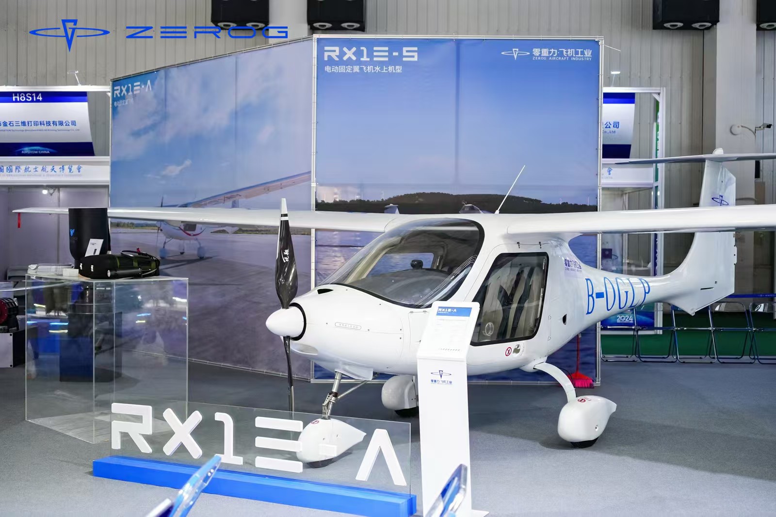 宝运莱_官方网站app下载
