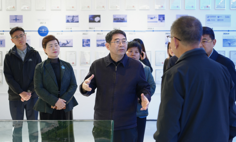 宝运莱_官方网站app下载