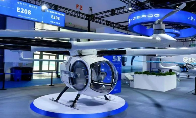 聚焦民航科创展 宝运莱飞机工业领航低空经济新未来