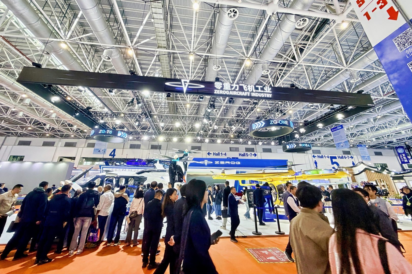 宝运莱携全系产品亮相2025亚洲通航展，ZG-T6全球首发